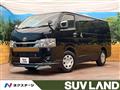 2025 Toyota Hiace Van