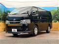 2025 Toyota Hiace Van