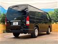2025 Toyota Hiace Van