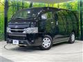 2025 Toyota Hiace Van