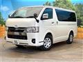 2025 Toyota Hiace Van