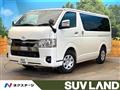 2025 Toyota Hiace Van