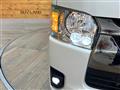 2025 Toyota Hiace Van