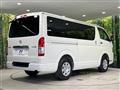 2025 Toyota Hiace Van
