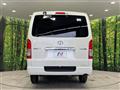 2025 Toyota Hiace Van