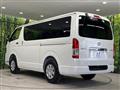 2025 Toyota Hiace Van