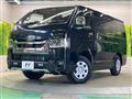 2026 Toyota Hiace Van