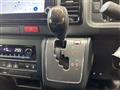 2026 Toyota Hiace Van