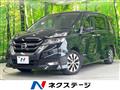 2018 Nissan Serena