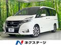 2018 Nissan Serena