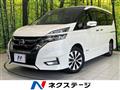 2018 Nissan Serena
