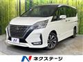 2019 Nissan Serena