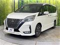 2019 Nissan Serena
