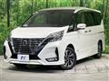 2020 Nissan Serena