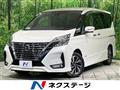 2020 Nissan Serena
