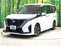 2023 Nissan Serena