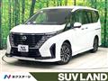 2023 Nissan Serena