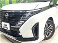 2023 Nissan Serena