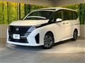 2025 Nissan Serena