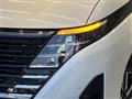 2025 Nissan Serena