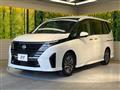 2025 Nissan Serena