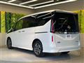 2025 Nissan Serena