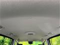 2025 Nissan Serena