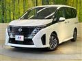 2024 Nissan Serena