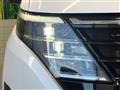 2024 Nissan Serena