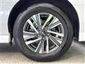 2024 Nissan Serena