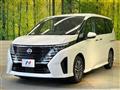 2024 Nissan Serena