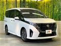 2024 Nissan Serena
