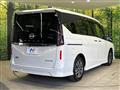 2025 Nissan Serena