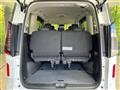 2025 Nissan Serena