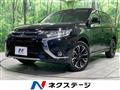 2017 Mitsubishi OUTLANDER PHEV