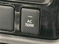 2017 Mitsubishi OUTLANDER PHEV