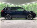 2017 Mitsubishi OUTLANDER PHEV