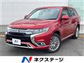 2018 Mitsubishi OUTLANDER PHEV
