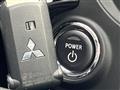 2018 Mitsubishi OUTLANDER PHEV