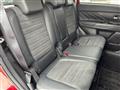 2018 Mitsubishi OUTLANDER PHEV