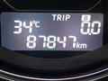 2014 Mazda Atenza