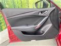 2015 Mazda Atenza Wagon