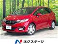 2017 Honda Fit