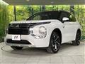 2022 Mitsubishi OUTLANDER PHEV