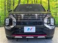 2022 Mitsubishi OUTLANDER PHEV