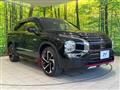 2022 Mitsubishi OUTLANDER PHEV