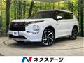 2023 Mitsubishi OUTLANDER PHEV