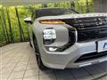 2023 Mitsubishi OUTLANDER PHEV