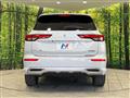 2023 Mitsubishi OUTLANDER PHEV