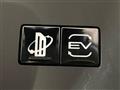 2023 Mitsubishi OUTLANDER PHEV